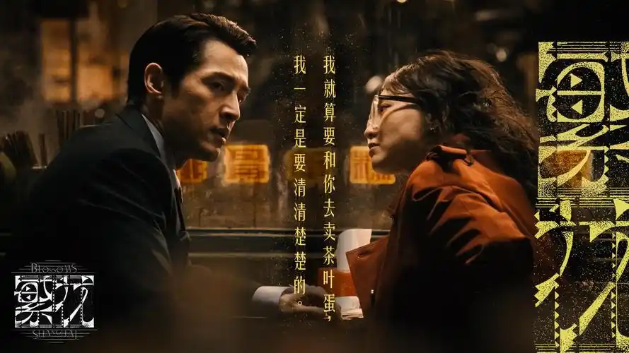 星际穿越重映版海报