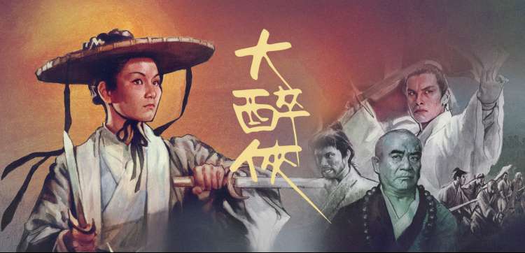 黑暗荣耀第二季海报